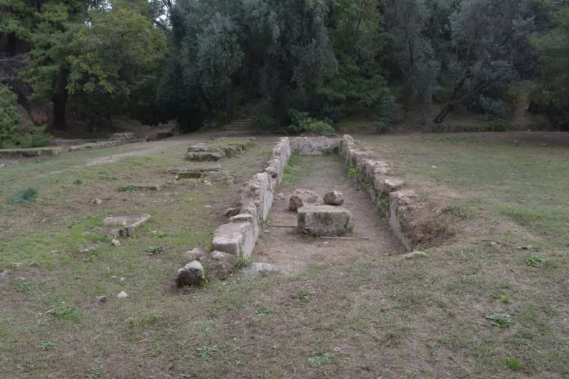 Ακαδημία Πλάτωνος 