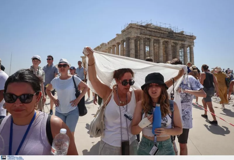 Ακρόπολη