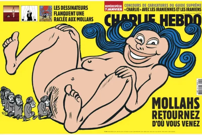 Ιράν