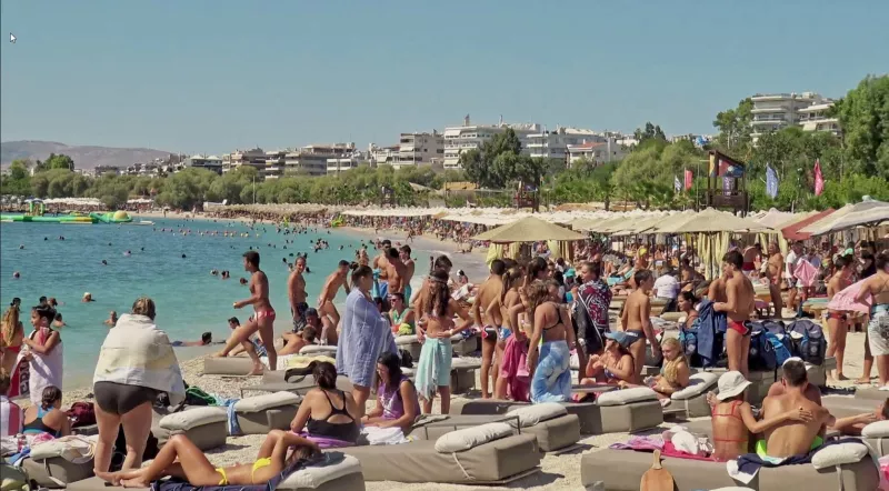 Άλιμος