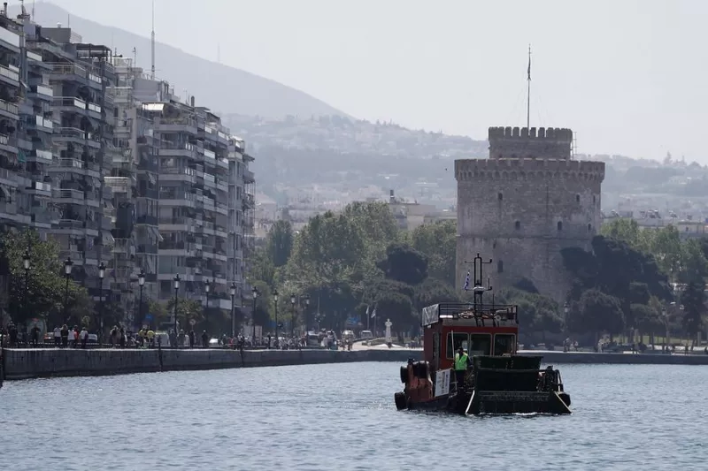 αλκηπη