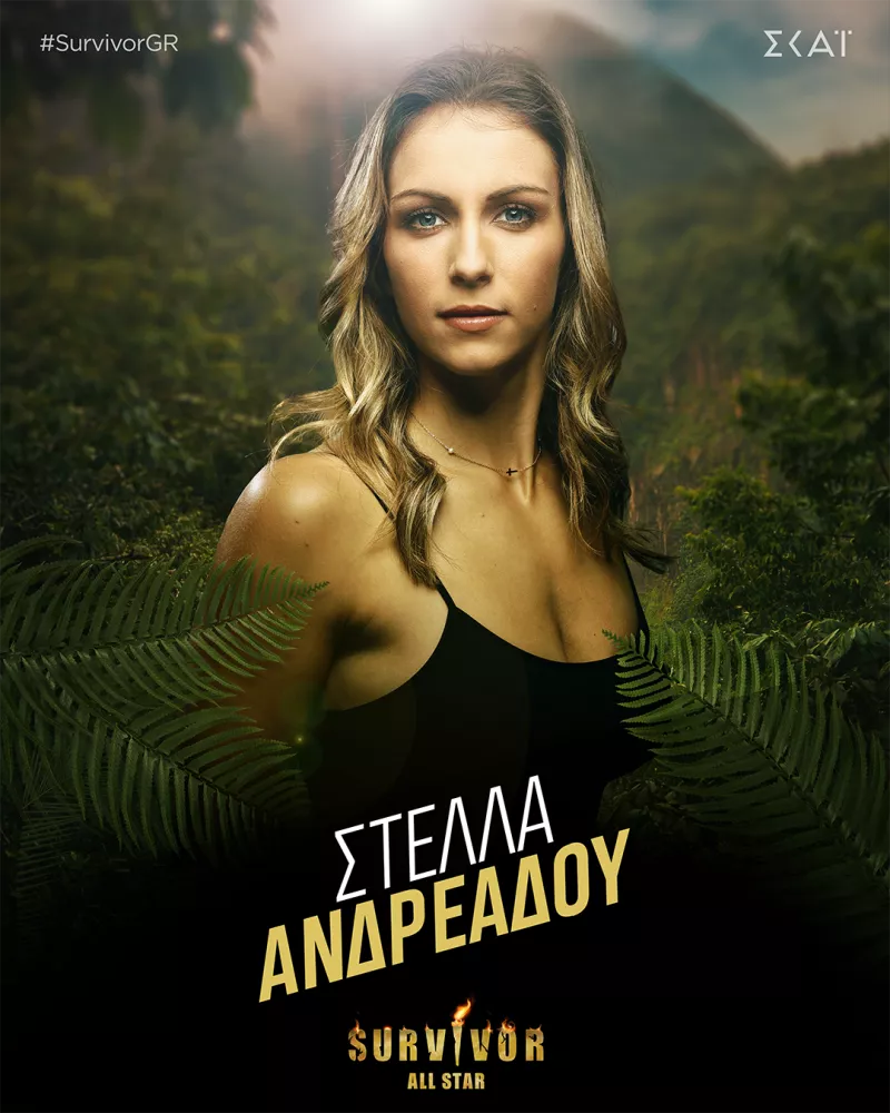 Andreadou