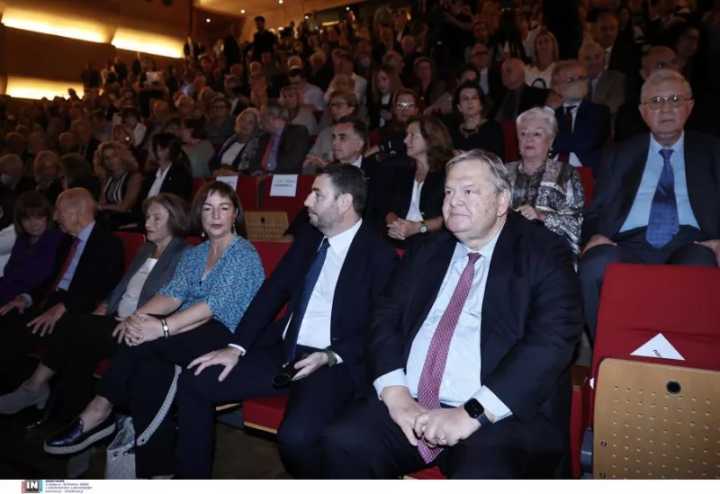 Ανδρουλάκης 