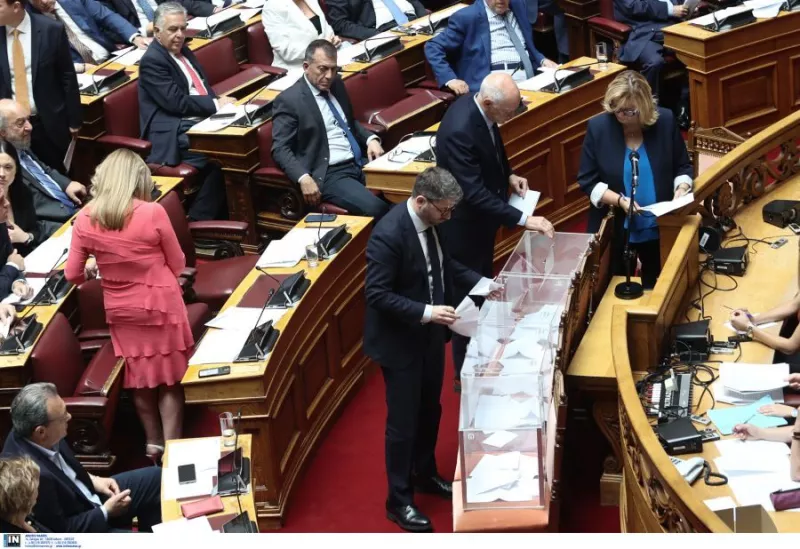 Ανδρουλάκης 
