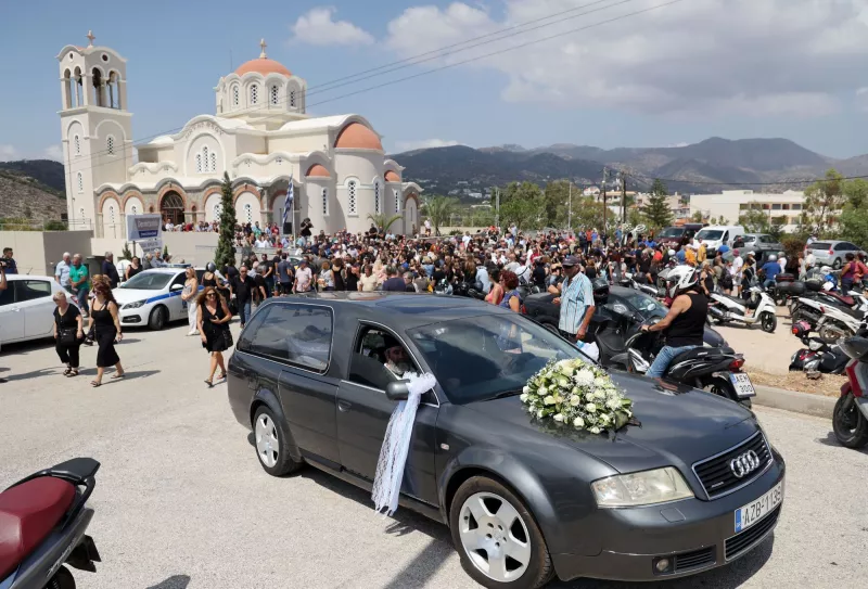 αντονης 