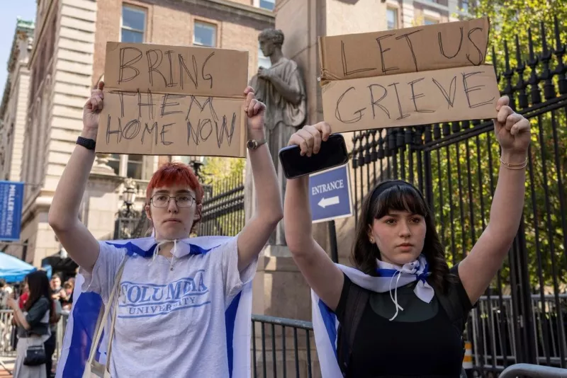 columbia διαδηλωσεις φοιτητές 