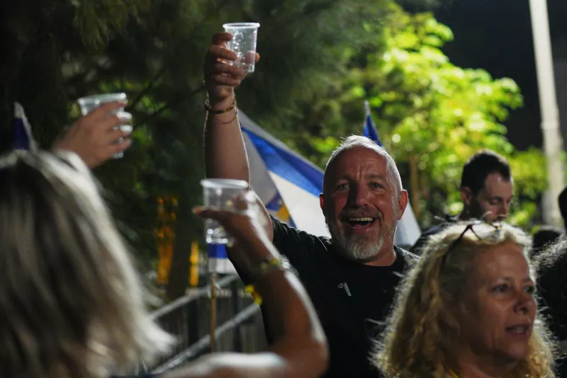 Ισραήλ