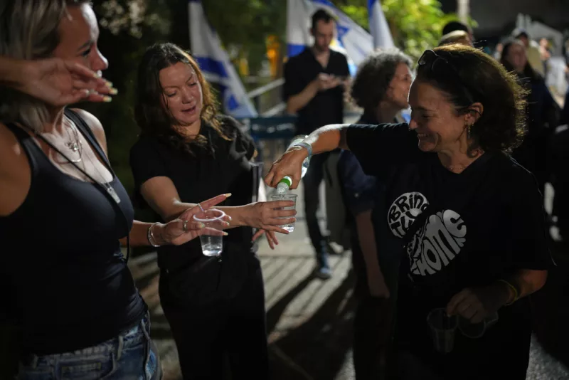 Ισραήλ