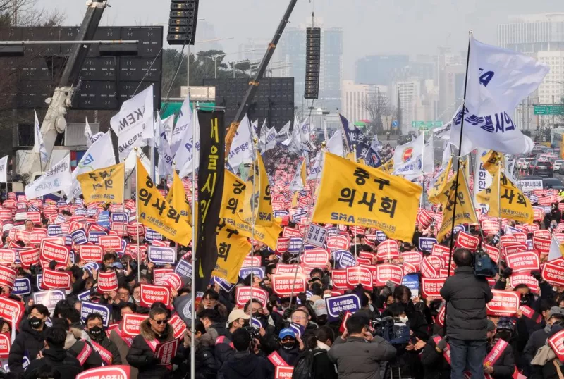 notia korea