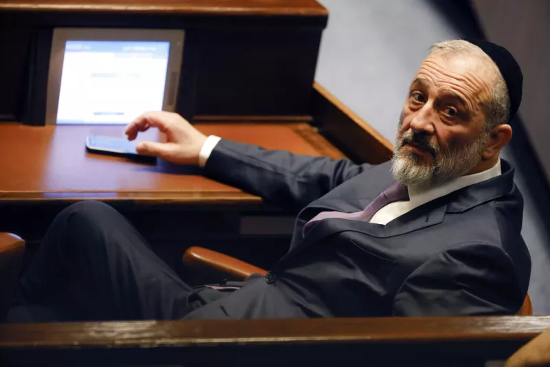Άριε Ντέρι