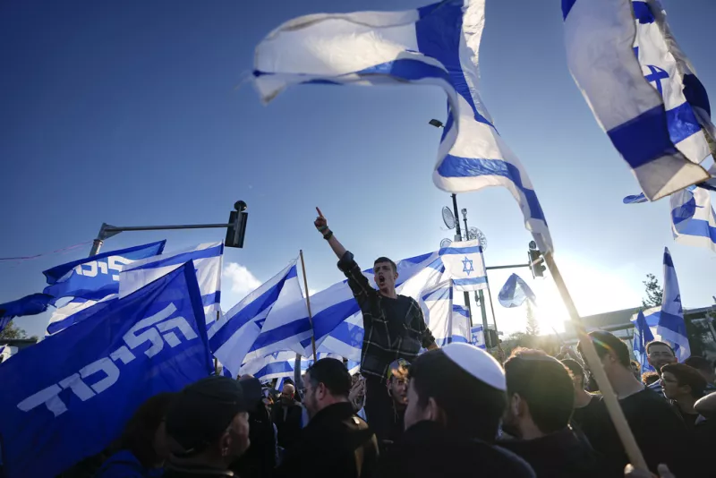 Ισραήλ