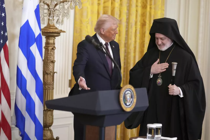 Τραμπ