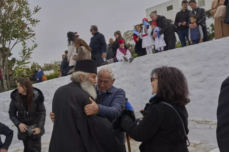 Μοναστήρι