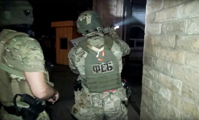 FSB