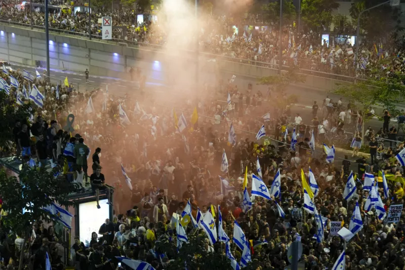 Ισραήλ