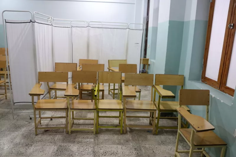 ΑΦΓΑΝΙΣΤΆΝ