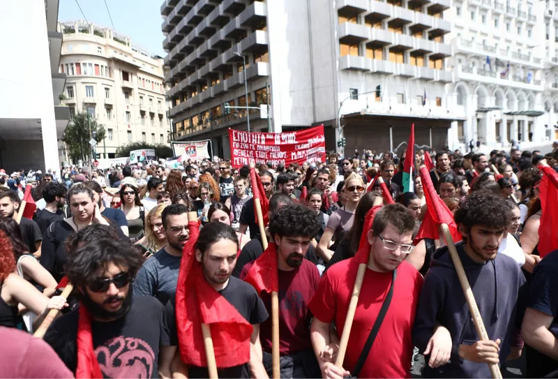 apergia