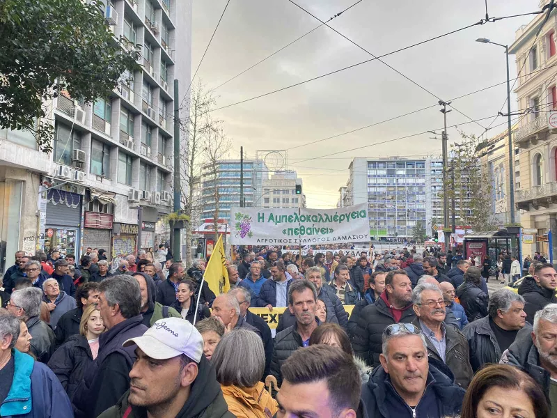 αγροτες