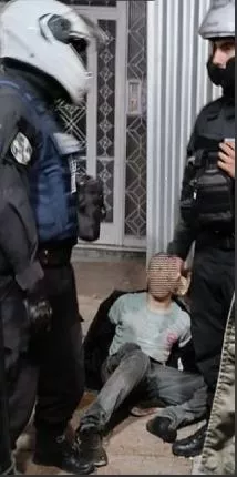 Κηφισιά