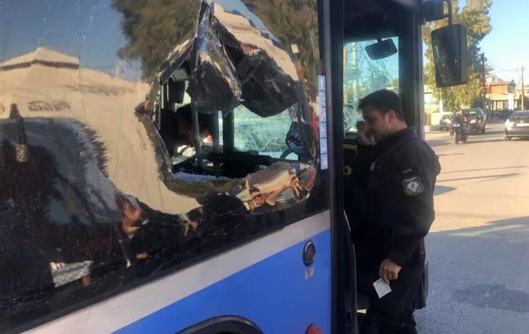 Αρτέμιδα