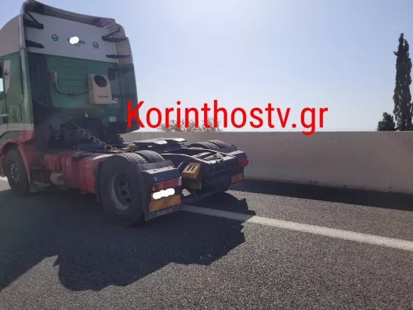 Φορτηγό