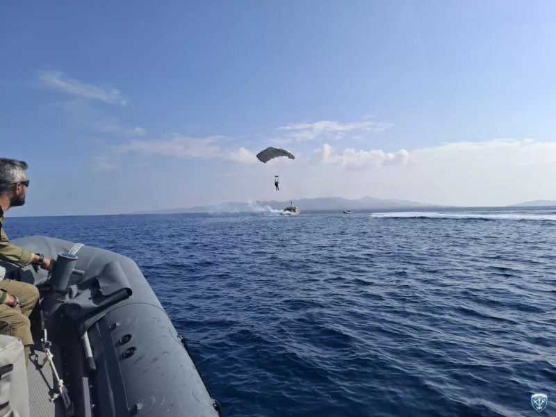 Askisi_AegeanSeal