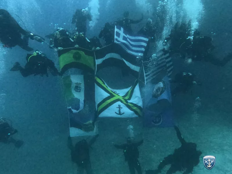 Askisi_AegeanSeal