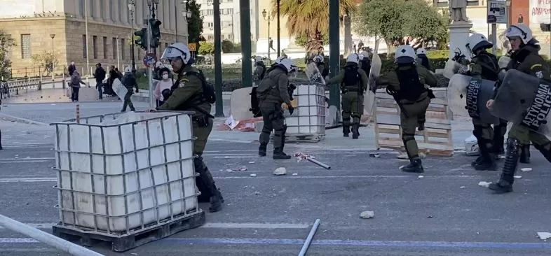 αστυνομία