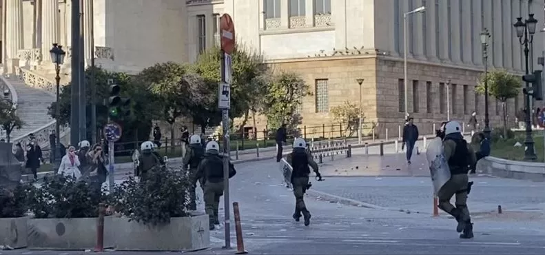 αστυνομία