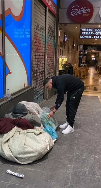Αποστολή