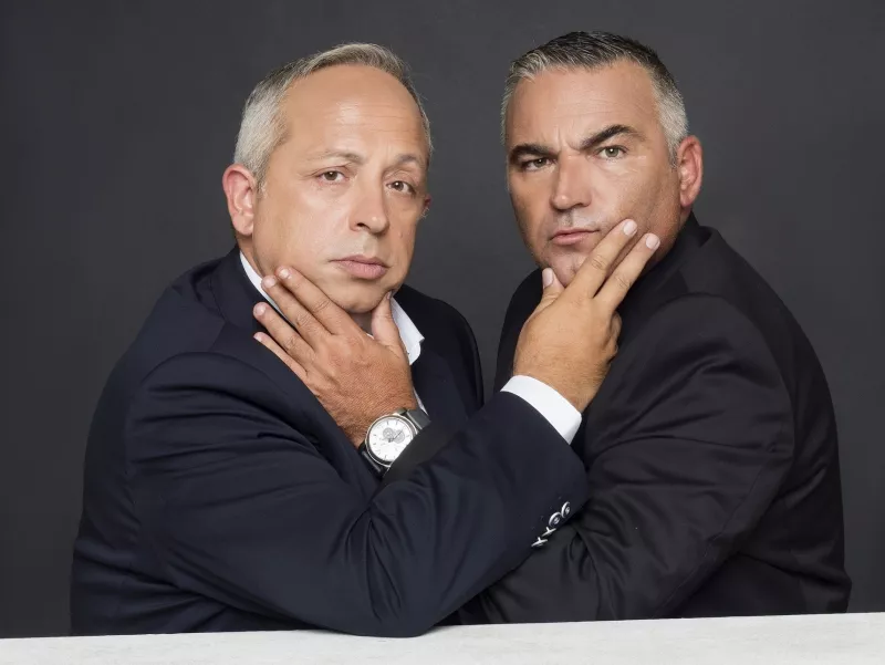 Αταίριαστοι 