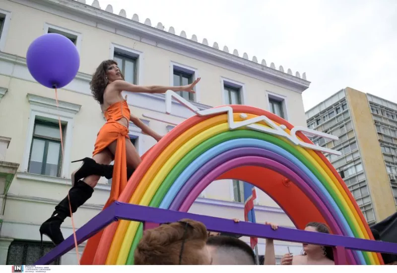 Pride