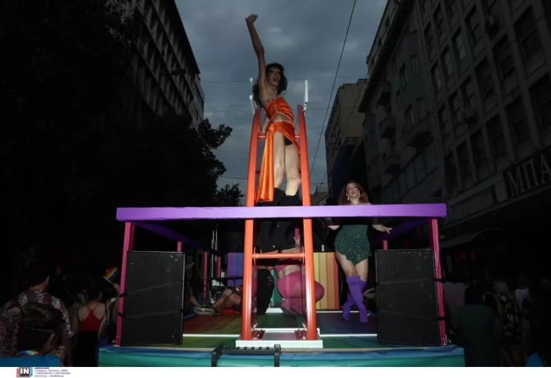Athens Pride