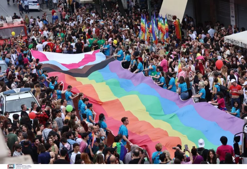 Athens Pride