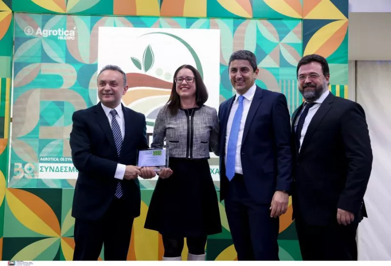 Αυγενάκης