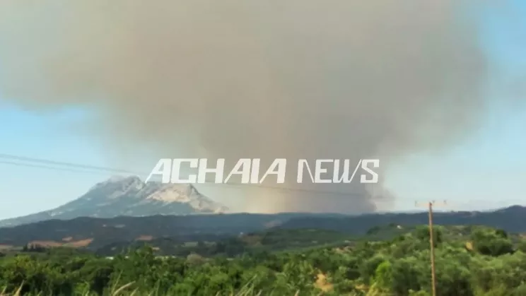 Φωτιά 