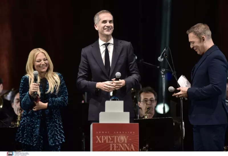 Μπακογιάννης 