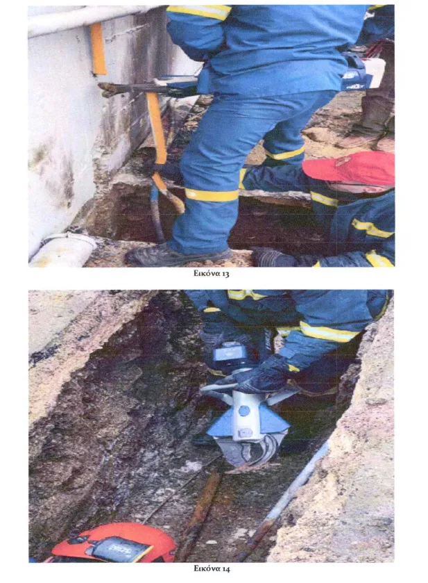 γρεγεγεγ