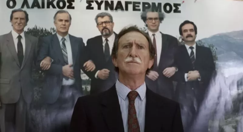 Νίκος Περάκης