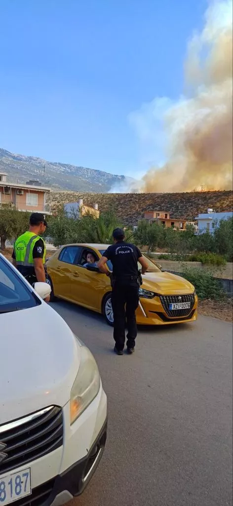 Βοιωτία 