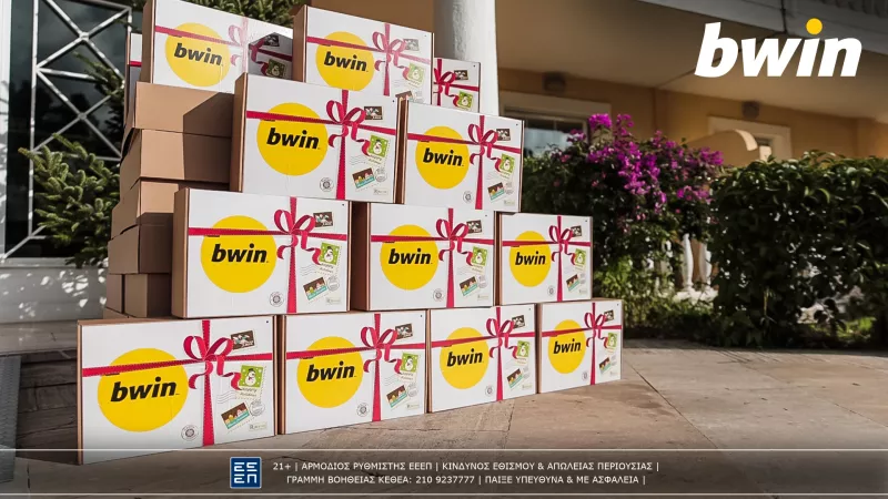 bwin girokomeio 1
