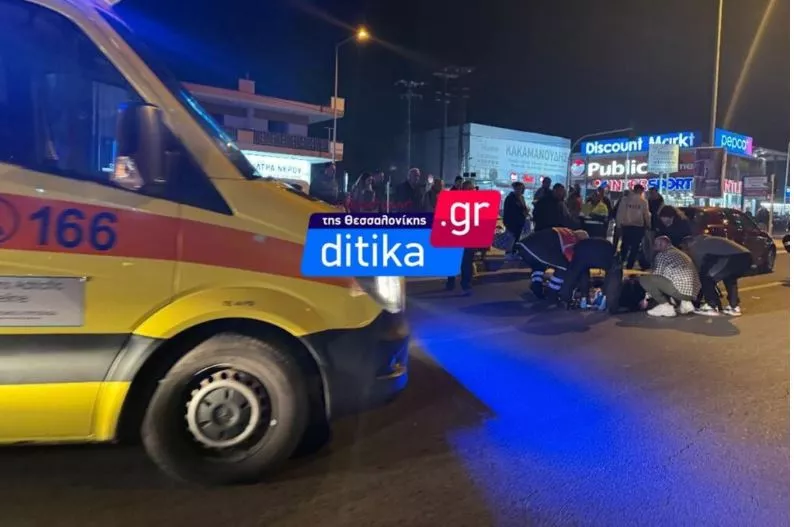 θεσσαλονίκη