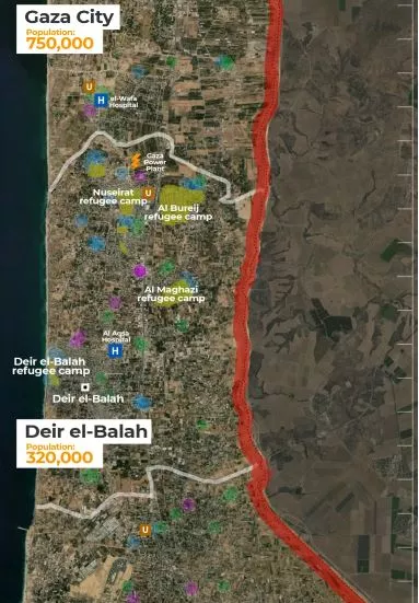 Ισραήλ