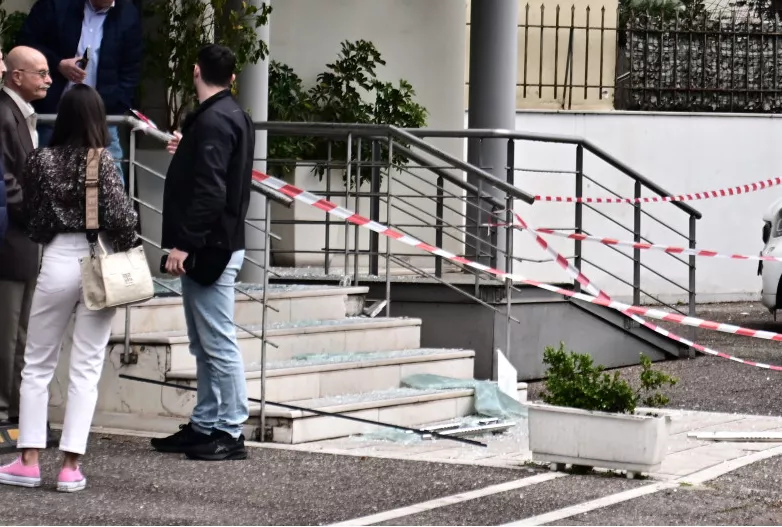χαλάνδρι