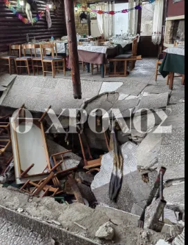 Ροδόπη