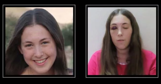 ομηροι