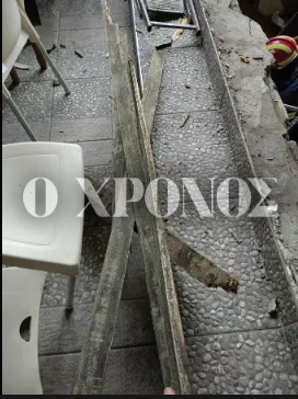 Ροδόπη