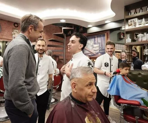 μητσοτάκης