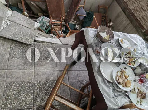 Ροδόπη
