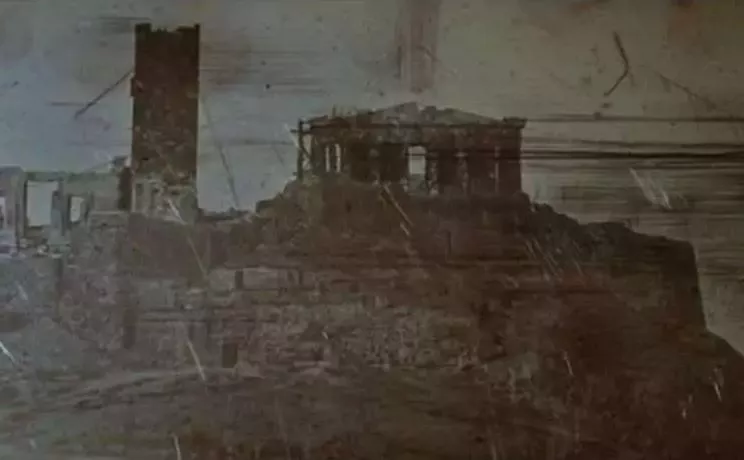 ΑΚΡΟΠΟΛΗ